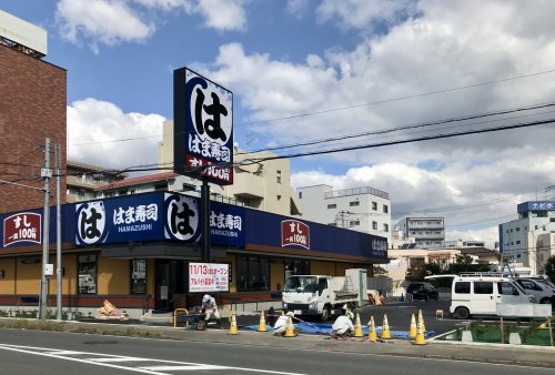 【ラボールIの飲食店】