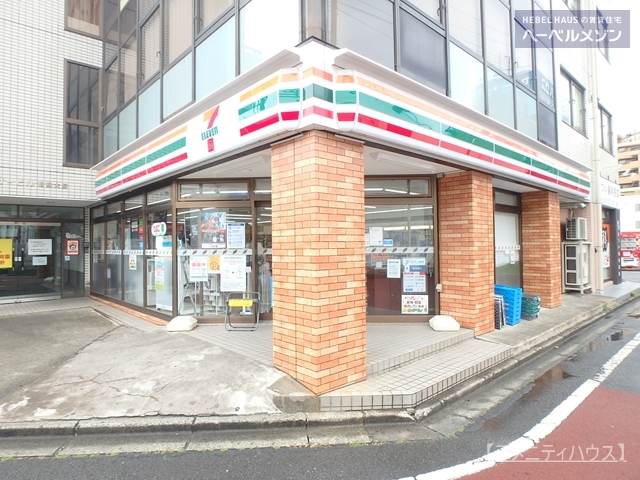 コンビニ　セブンイレブン小田急相模大野店（コンビニ）まで526m