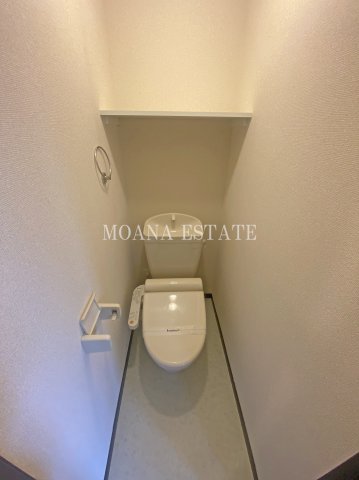 【グレンジ藤塚IIのトイレ】