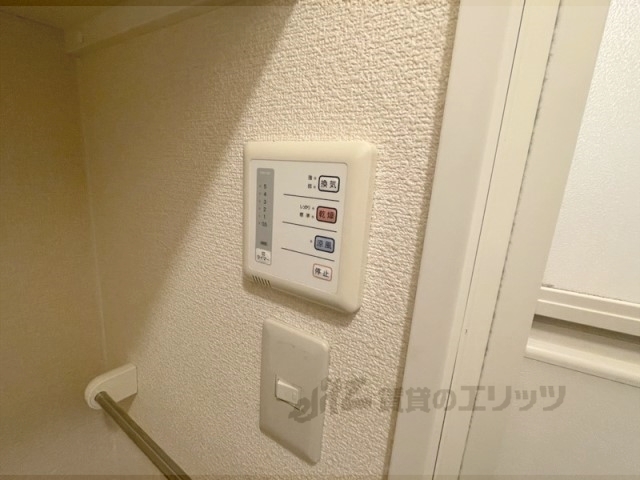 その他設備　浴室乾燥機