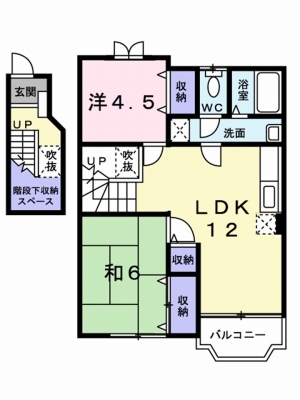 パールハイツ　Ａの間取り