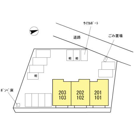 【フレシールのその他】