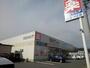 ドラックストア　ウエルシア長野若槻大通り店（ドラッグストア）まで900m