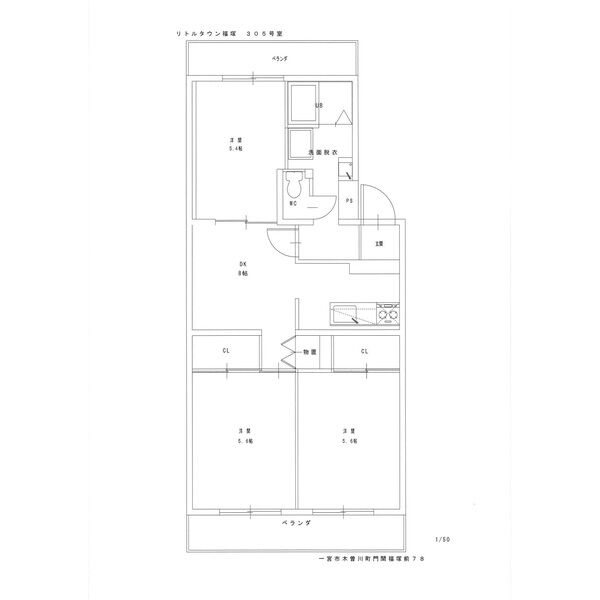 一宮市木曽川町門間のマンションの間取り