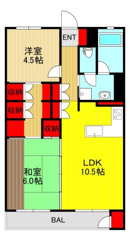 川口青木住宅の間取り