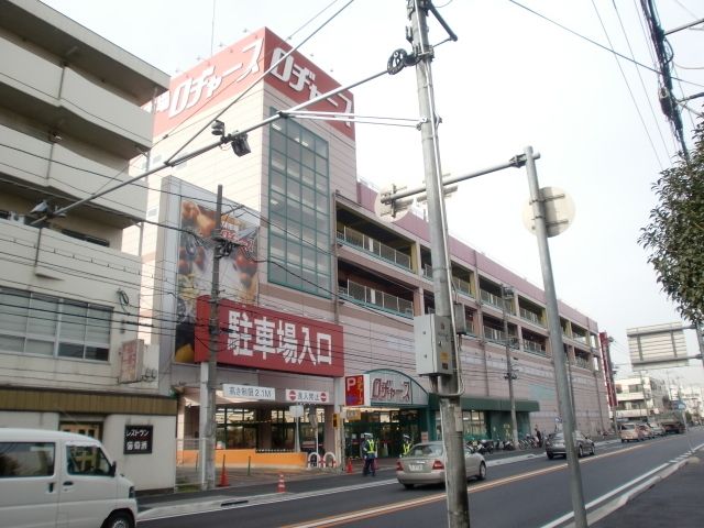 【さいたま市北区東大成町のマンションのその他】