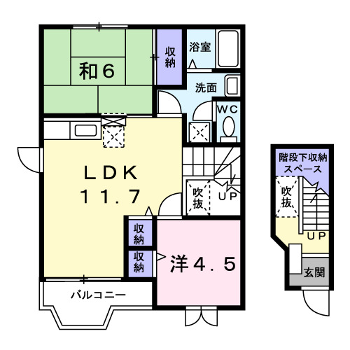 中間市中央のアパートの間取り