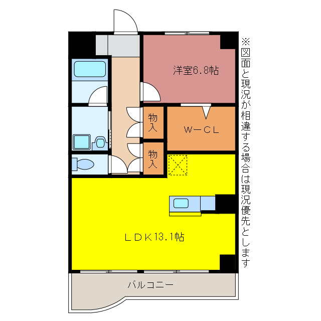 アルセトキワの間取り