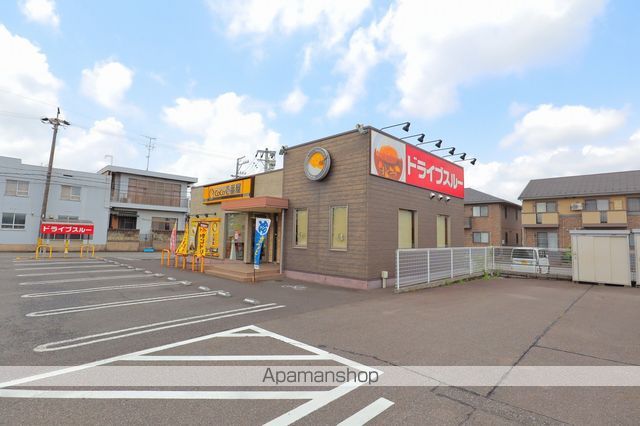 飲食店　カレーハウスCoCo壱番屋　岐阜北鶉店（飲食店）まで923m