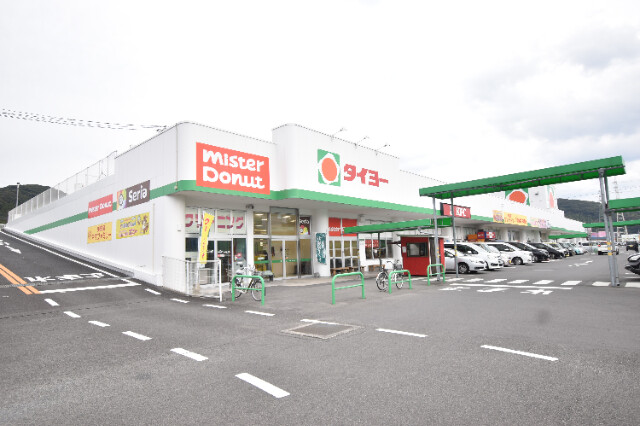 スーパー　タイヨー 永利店（スーパー）まで650m