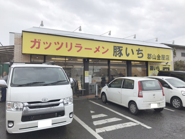 【フローラ　Ｃ棟の飲食店】