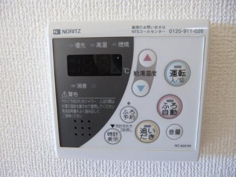 　その他設備　給湯操作パネル