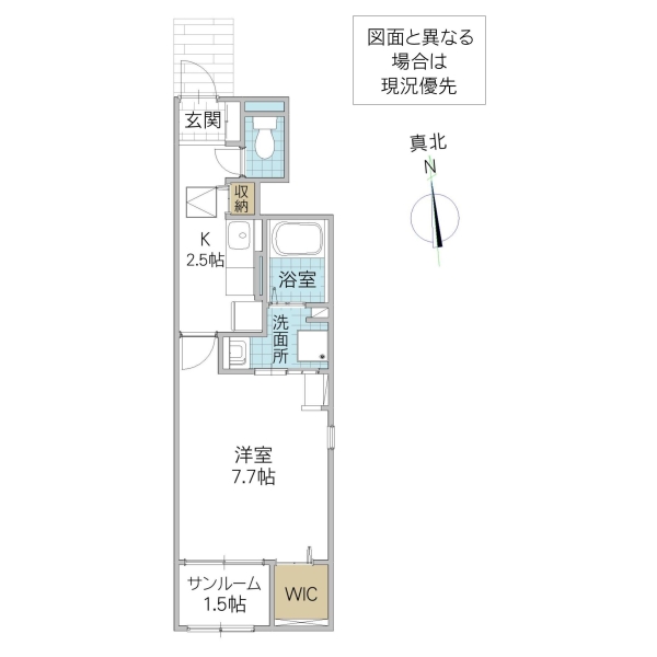 ベルクレール本町の間取り