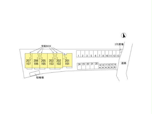 【オリエンタルコート北島のその他】