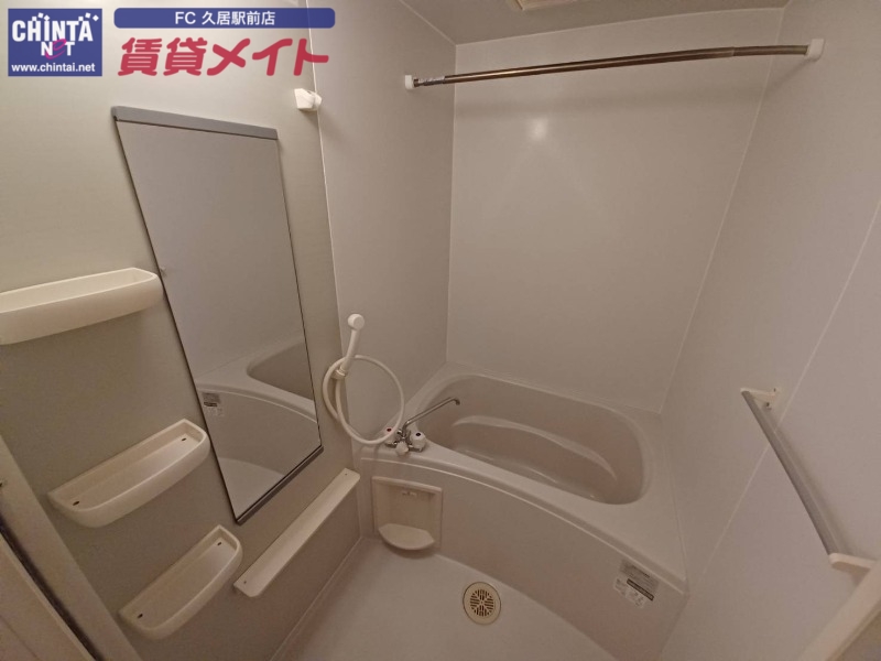 プラム・グローヴの風呂写真