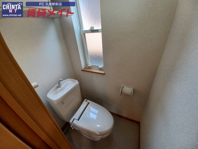プラム・グローヴのトイレ写真