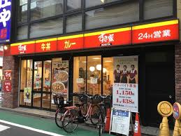 飲食店　すき家荏原町駅前店（飲食店）まで328m