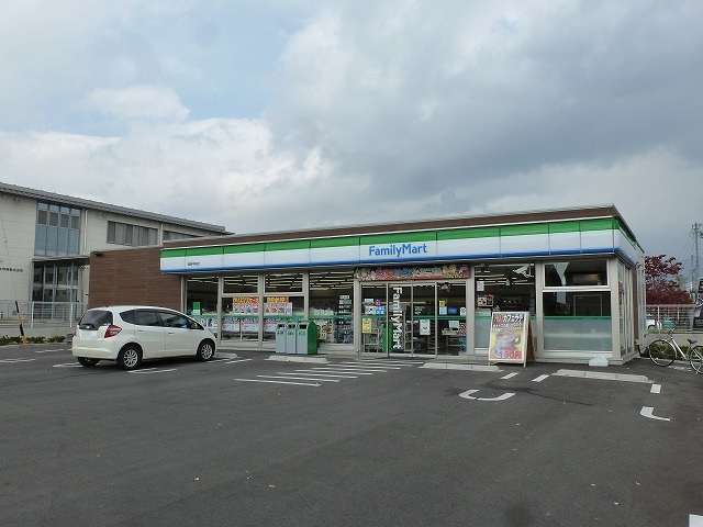 コンビニ　ファミリーマート 長野平林店（コンビニ）まで544m
