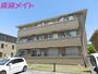 阿倉川駅より徒歩9分 1階 築17年7ヶ月の賃貸物件