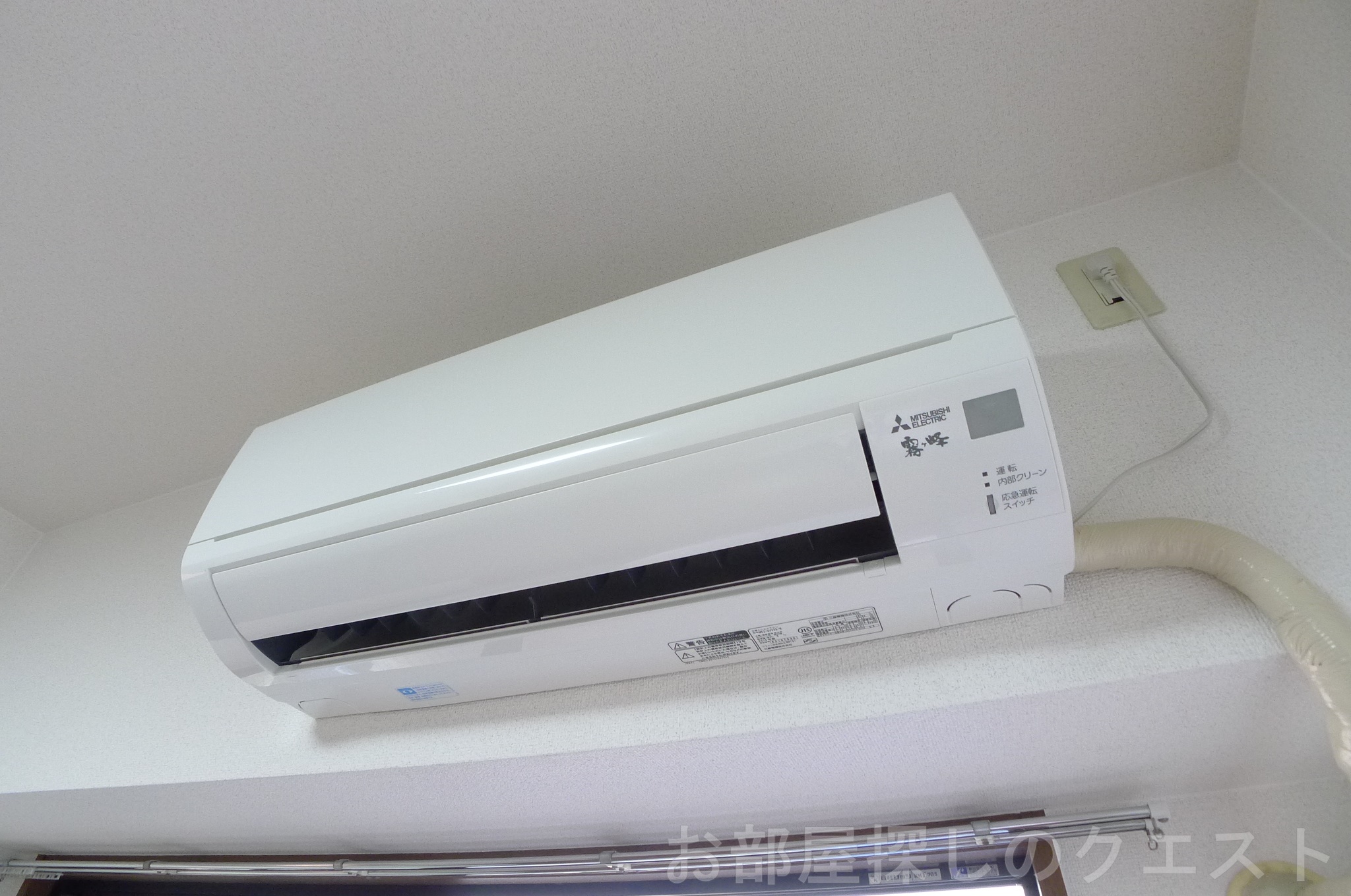 その他　（写真は同物件イメージです。）