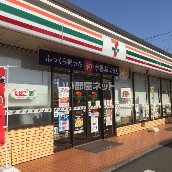 コンビニ　セブンイレブン 横浜瀬谷本郷4丁目店（コンビニ）まで558m