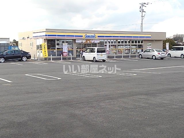 コンビニ　ミニストップ 八女本店（コンビニ）まで2123m