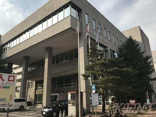 役所　札幌市西区役所（役所）まで762m