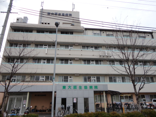 病院　東大阪生協病院（病院）まで611m