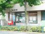 郵便局　杉並成田西郵便局（郵便局）まで80m