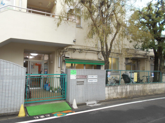 幼稚園・保育園　杉並区立　成田保育園（幼稚園・保育園）まで150m
