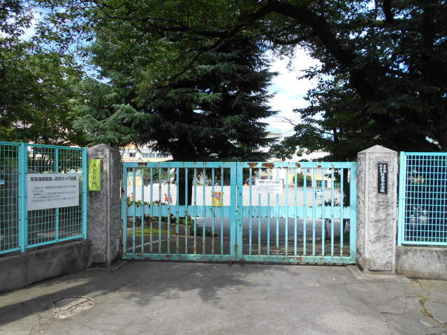 小学校　杉並区立杉並第二小学校（小学校）まで260m