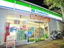 コンビニ　ファミリーマート（コンビニ）まで209m
