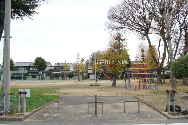 公園　高見公園（公園）まで629m