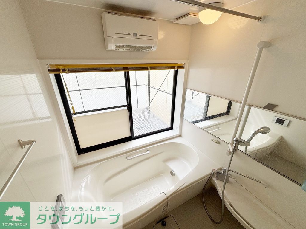 バス・シャワールーム　バス