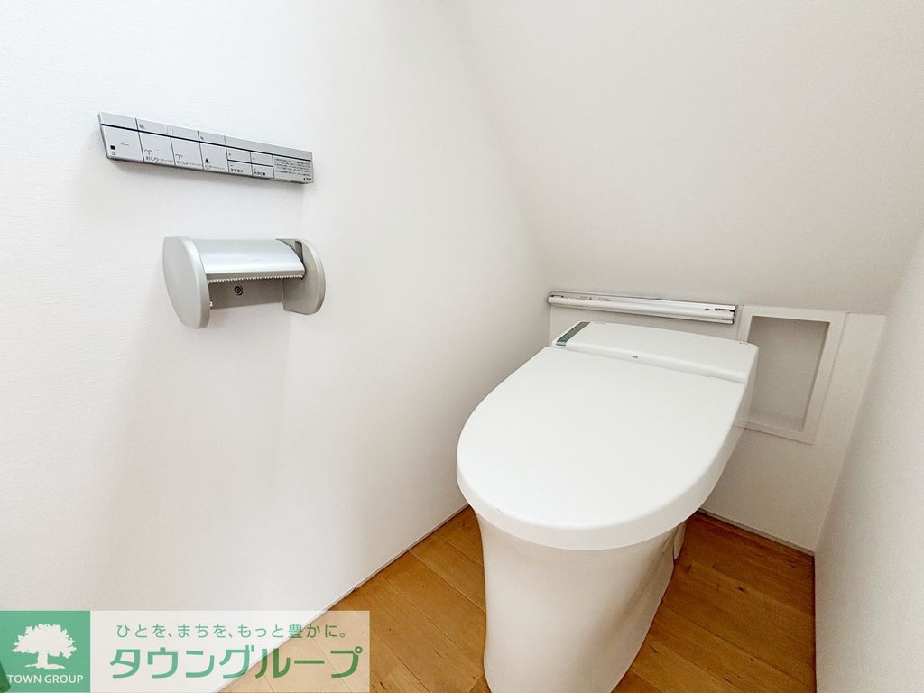 トイレ　トイレ