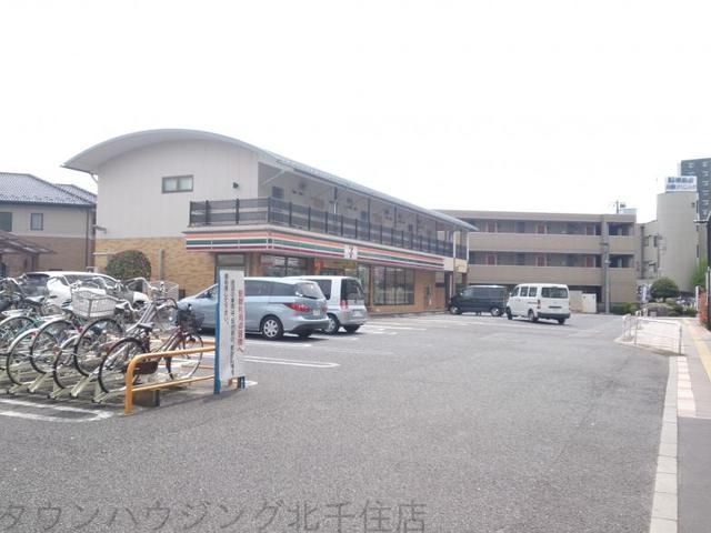 コンビニ　セブンイレブン（コンビニ）まで660m