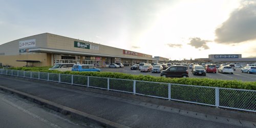 スーパー　ヨークベニマル千代田モール店（スーパー）まで702m