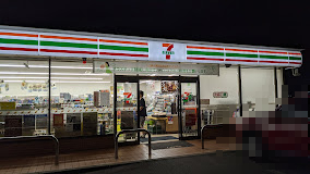 コンビニ　セブンイレブン 新城富永南店（コンビニ）まで1025m