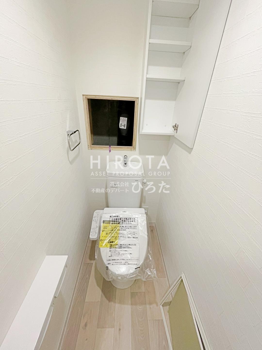 トイレ　同仕様写真