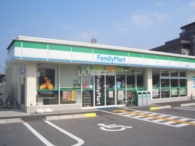 コンビニ　ファミリーマート 大津唐崎店（コンビニ）まで609m