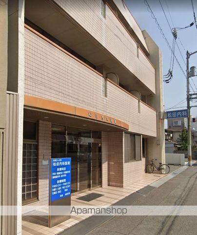 病院　医療法人社団　松田内科医院（病院）まで300m