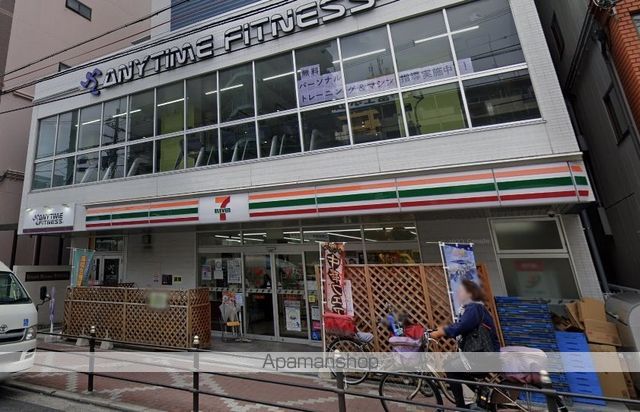 コンビニ　セブン－イレブン地下鉄あびこ駅西店（コンビニ）まで153m