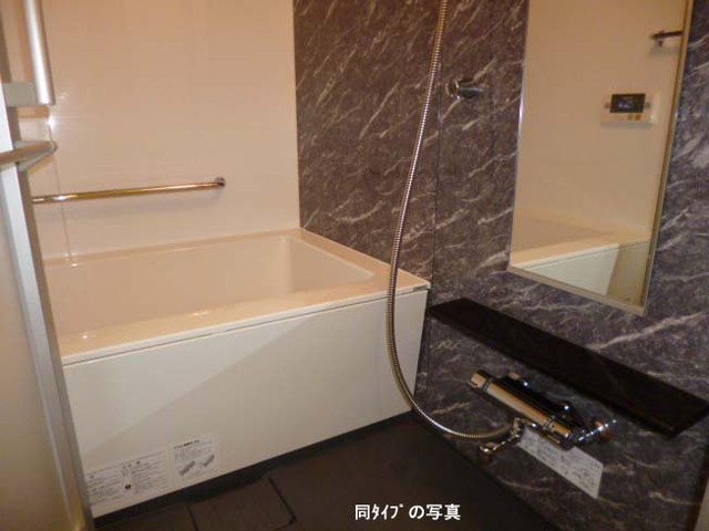 グランハイツ高田馬場の風呂写真