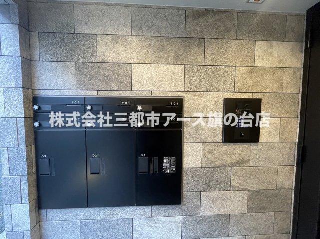 その他共有部分