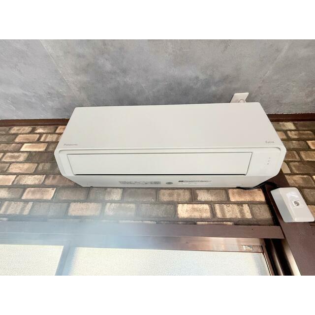 その他設備　反転間取参照