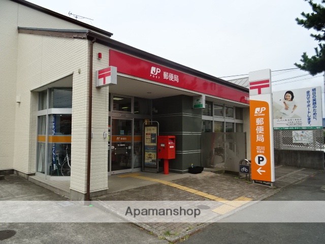 コンビニ　ローソン（コンビニ）まで864m