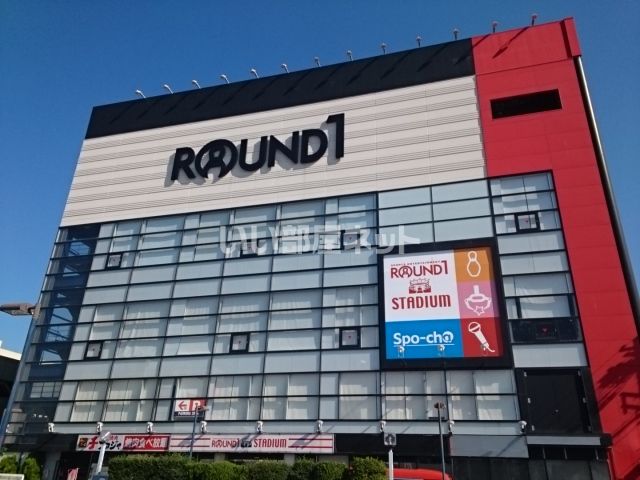 その他　ラウンドワンスタジアム 京都伏見店（その他）まで907m
