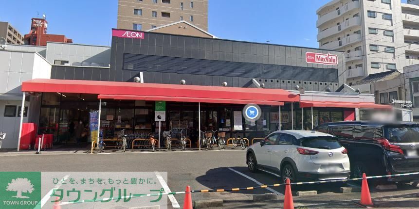 スーパー　マックスバリュ代官店（スーパー）まで730m