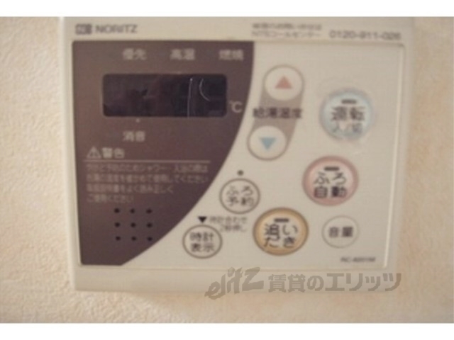 その他設備　浴室乾燥機