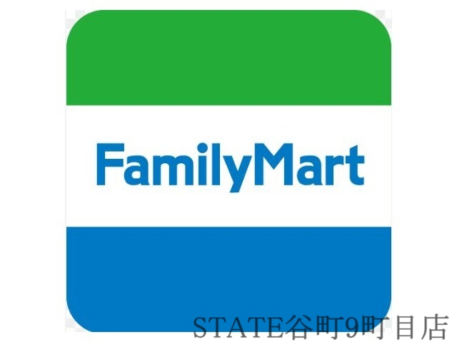 コンビニ　ファミリーマート釣鐘町店（コンビニ）まで212m